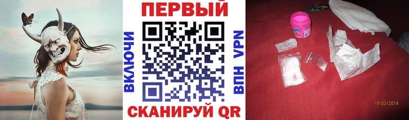 darknet клад  наркотики  Чегем  Amphetamine Premium 