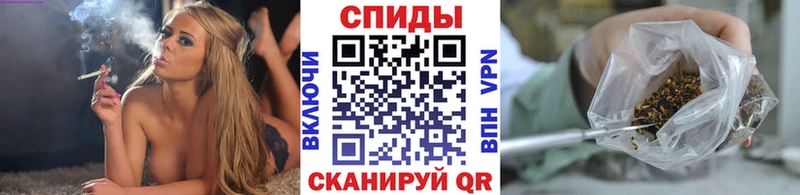БУТИРАТ GHB  Чегем 