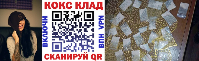 COCAIN Перу Чегем