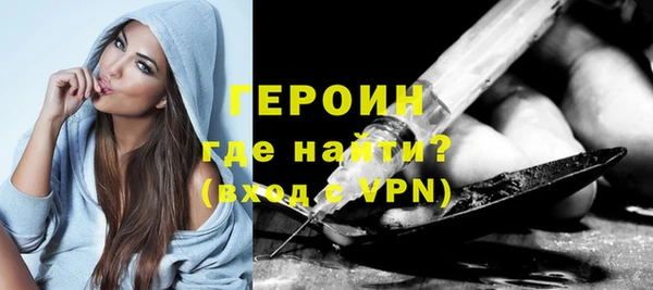 марихуана Абдулино