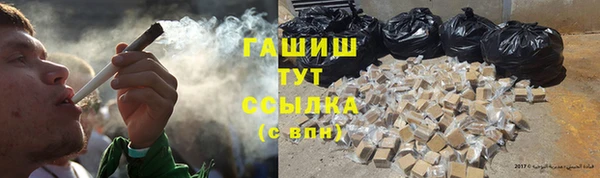 прущая мука Абинск