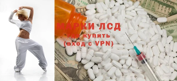 каннабис Нефтекумск