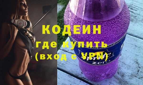 каннабис Нефтекумск