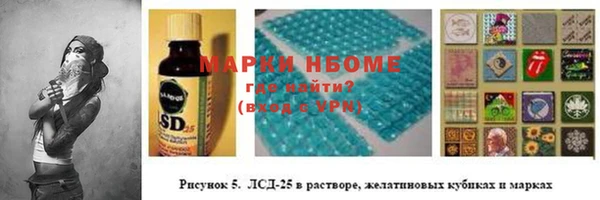 марихуана Абдулино