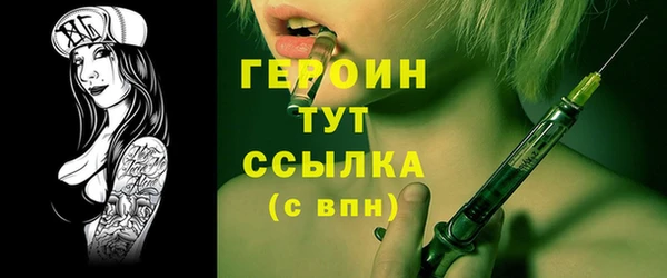 марихуана Абдулино