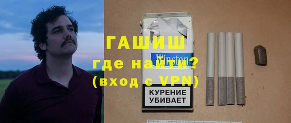 марихуана Абдулино