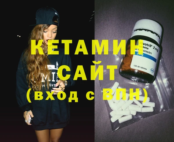 каннабис Нефтекумск