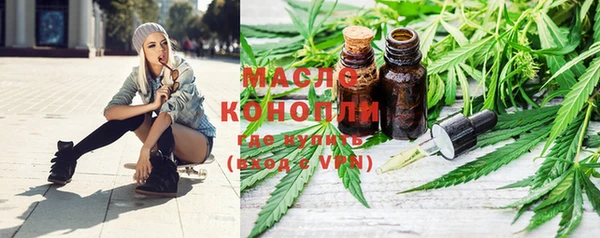 прущая мука Абинск
