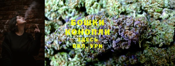 COCAINE Абаза