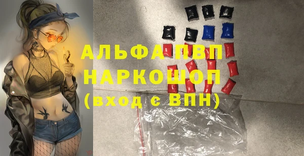 МДМА Нея