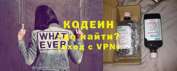 каннабис Нефтекумск