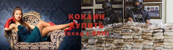прущая мука Абинск