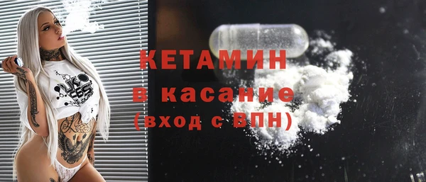 МДМА Нея