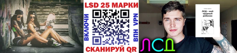 ОМГ ОМГ   Чегем  Наркотические марки 1,5мг 